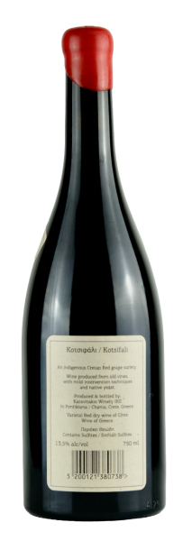 Kotsifali indigenous yeasts 2018